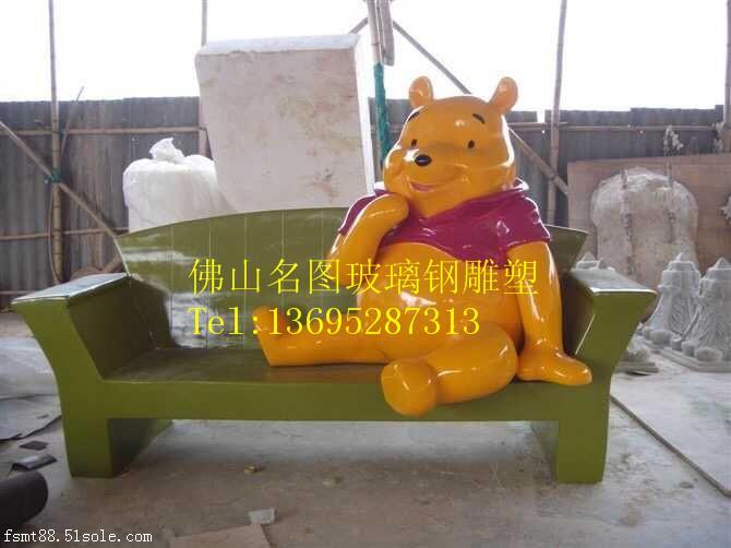 佛山卡通玻璃钢雕塑名图