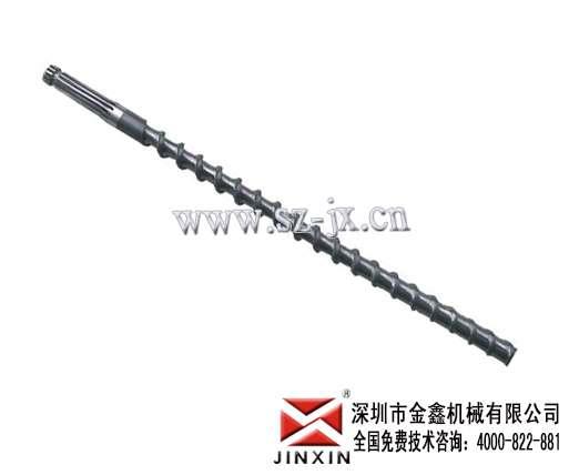 塑料颗粒造粒机螺杆设计安装塑料PVC颗粒造粒机螺杆金鑫质量好