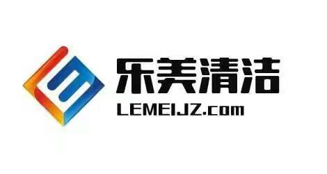 鄭州清潔服務(wù)