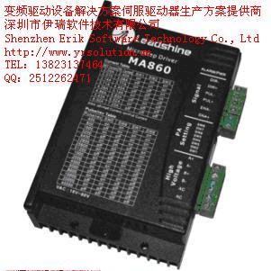 雷塞步进驱动器技术方案转让 
