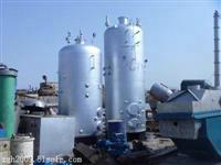 中石化华夏石油工程有限公司华夏石油工程-202409-27-门式起重机门式起重机20t H=11m S=22m投标成果公告