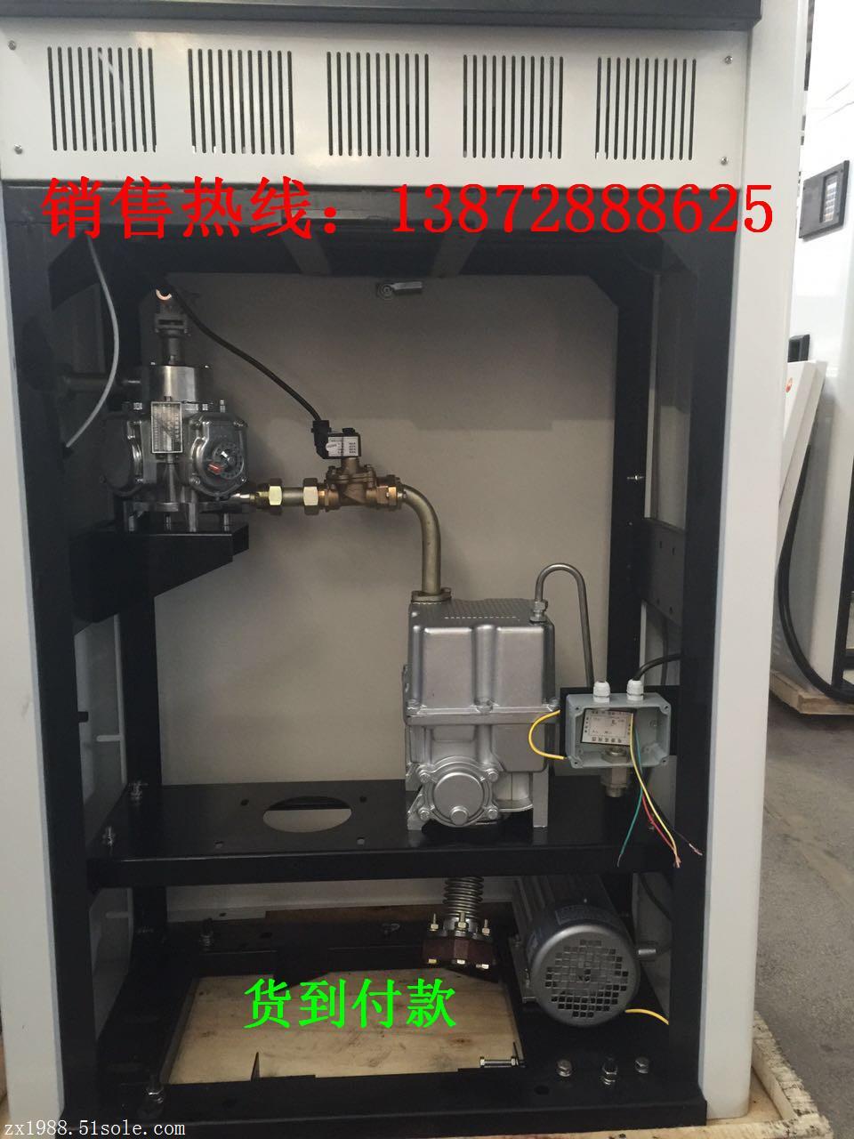 新款加油站加油機全新報價