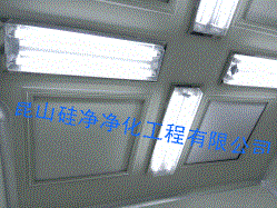 硅净安徽天长无尘室/铜陵净化房改造