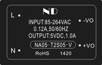 220V转5V工业开关电源模块,ACDC模块电源NA05-T2S05-V批发零售