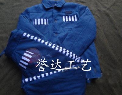 四川囚服服裝定做報價,監獄囚服加工廠家