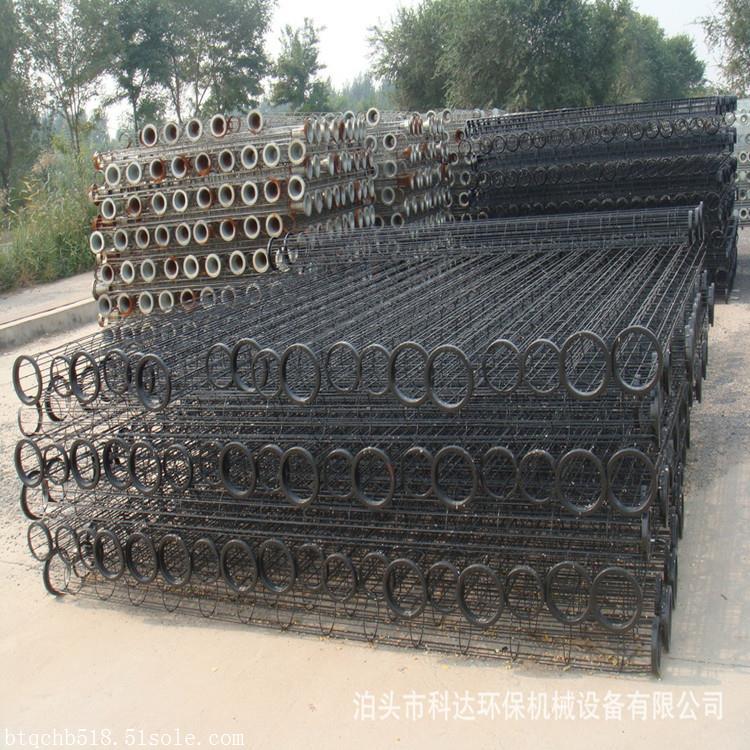 镀锌除尘骨架除尘器专用配件