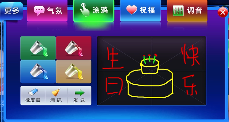 点歌机触摸屏家庭KTV一体机家用卡拉OK点唱
