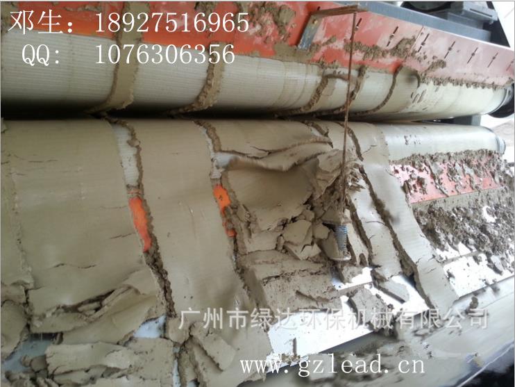 洗砂泥浆分离脱水设备、洗砂泥浆处理脱水机、洗砂脱水带式压滤机