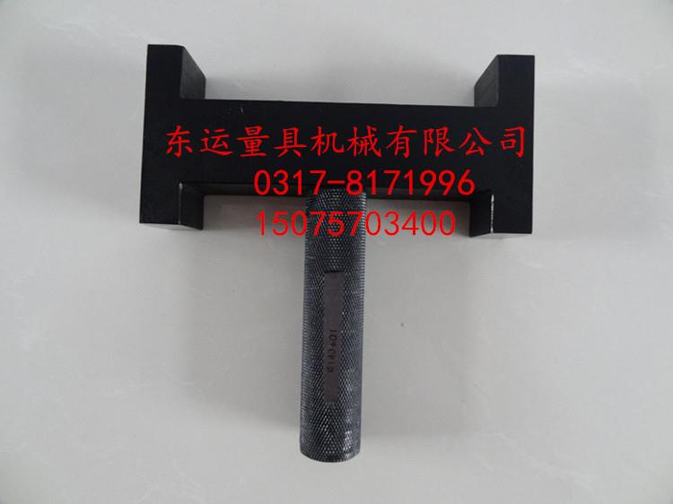 单头不全形塞规/精度高
