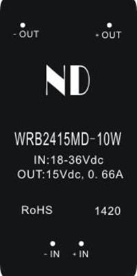 模块电源24V转15V厂家,降压电源模块WRB2415MD-10W直销