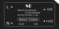 输入5V0.6A降压电源IC，工业级开关电源模块生产