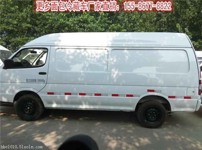 營口市面包式雞肉冷藏運輸車