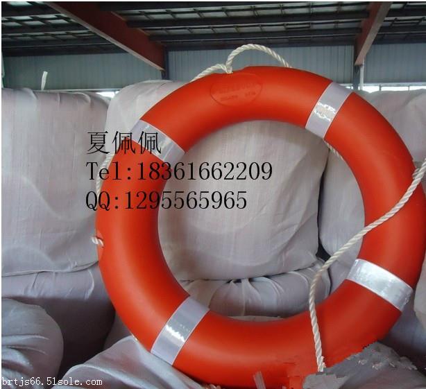 船用救生圈，泡沫救生圈