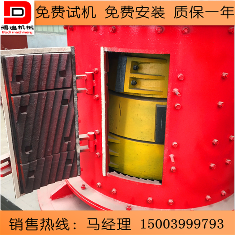小型破碎机时产15吨破碎机处理破碎机