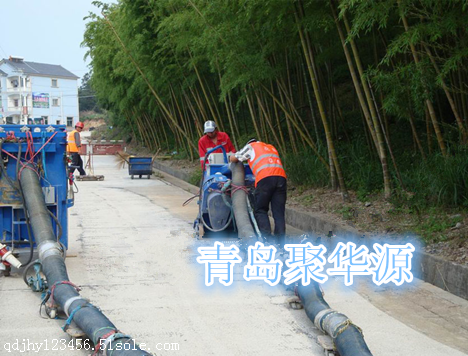 青岛聚华源厂家直销抛丸机批发路面式抛丸机抛丸除锈机小型路面机