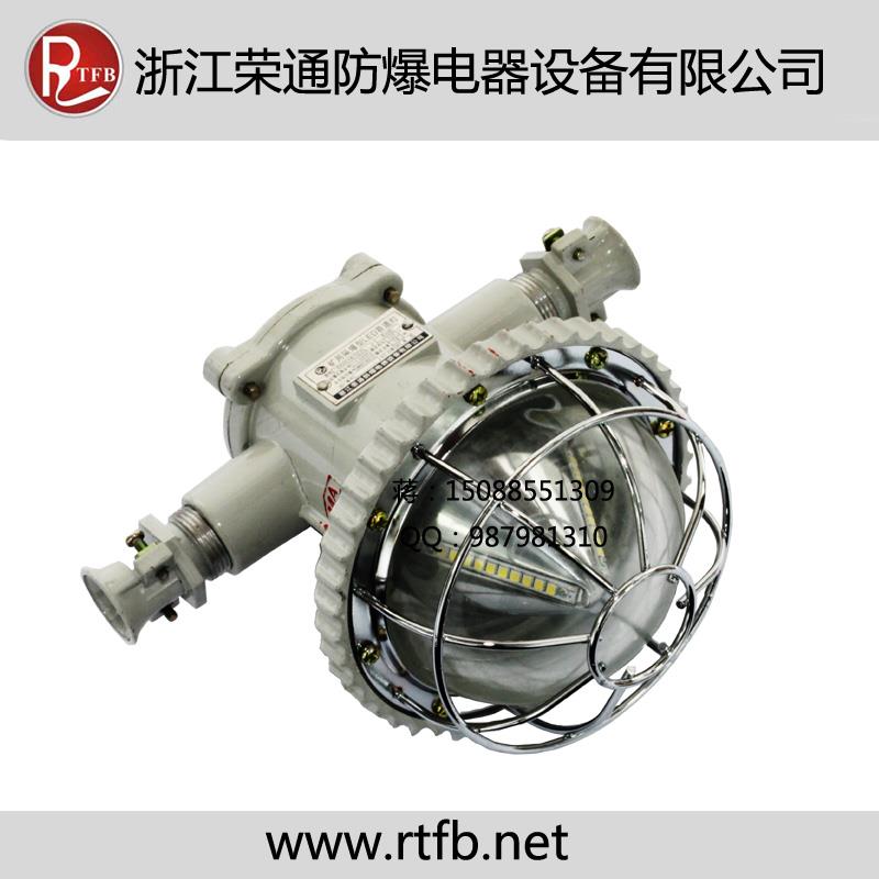 隔爆型LED巷道灯