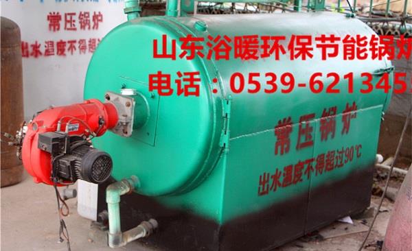 燃气燃油专用CWNS-A锅炉天然气城市煤气液化气柴油重油专用锅炉