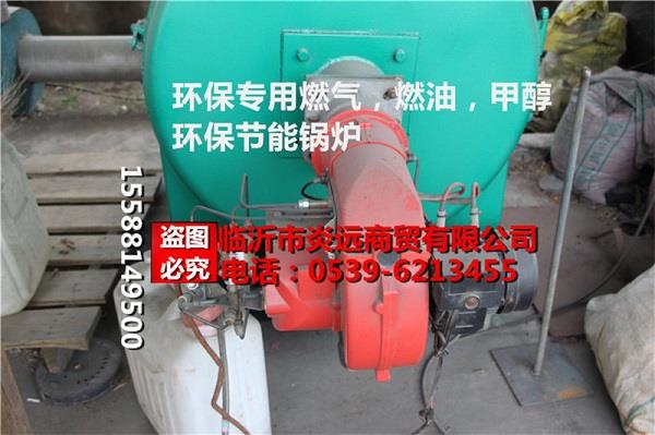 燃气燃油专用CWNS-A锅炉天然气城市煤气液化气柴油重油专用锅炉