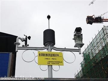 扬尘噪声在线监测_建筑工地噪声扬尘监测系统