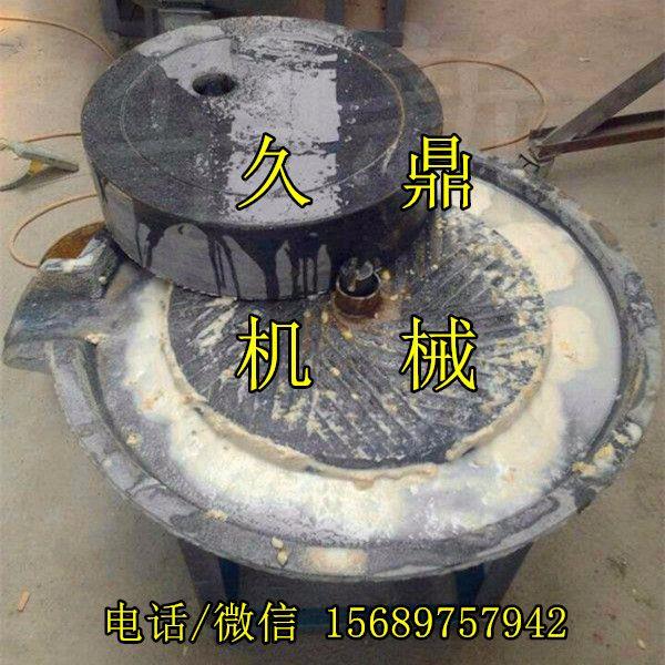 天门 五谷杂粮煎饼磨浆专用电动石磨 批发价格