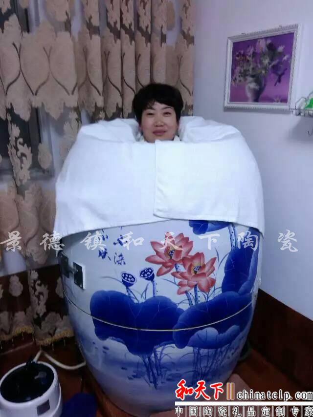 活瓷能量缸 养身尊