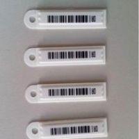 超市电子防盗标签 商品防盗标签 声磁防盗标签