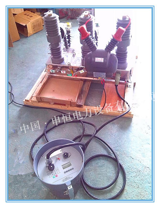ZW32-12户外高压真空断路器/10KV户外柱上看门狗