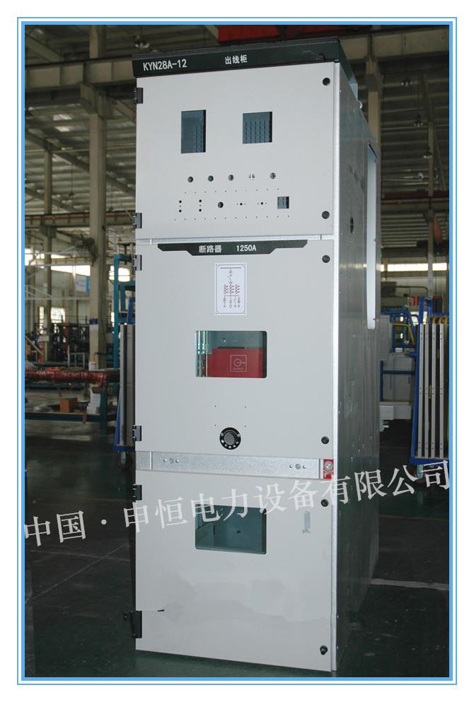 MNS低压配电柜/MNS-4000A抽屉式低压开关柜