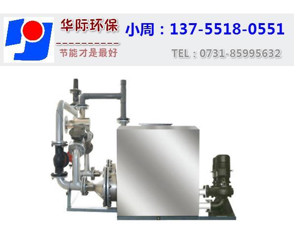 仙桃密封式一体化生活污水提升设备价格