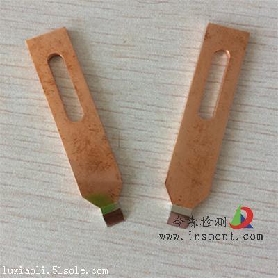 上海今森漏电起痕试验专用铂金电极厂家直销