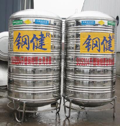 钢健牌水箱、不锈钢生活水箱