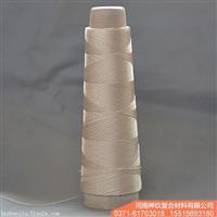 防护服防火服用缝纫线 石英纤维缝纫线耐火耐高温缝纫线
