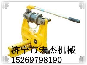 矿用液压钢轨挤孔机  液压开孔器厂家兰州天水