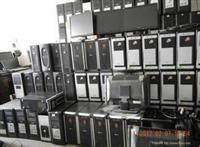 天津报废服务器网络设备回收价格