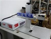 上海小型光纤激光打标机供应商