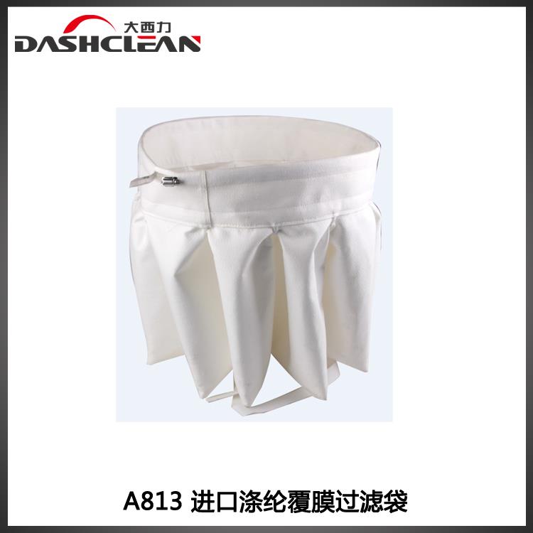 大西力3kw吸尘器工业吸粉尘专用吸尘器