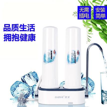 辰禾净水设备 道尔顿台上式净水器 陶瓷滤芯