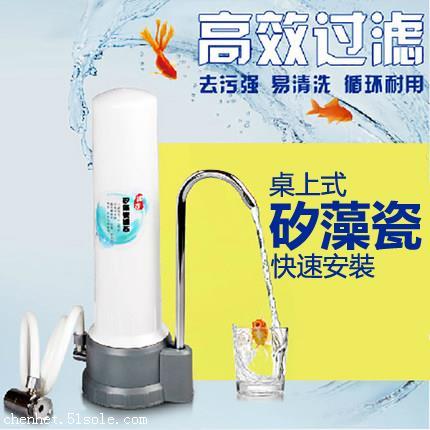 辰禾 台上式净水器桌上式净水机龙头过滤器陶瓷滤芯可修复不用电