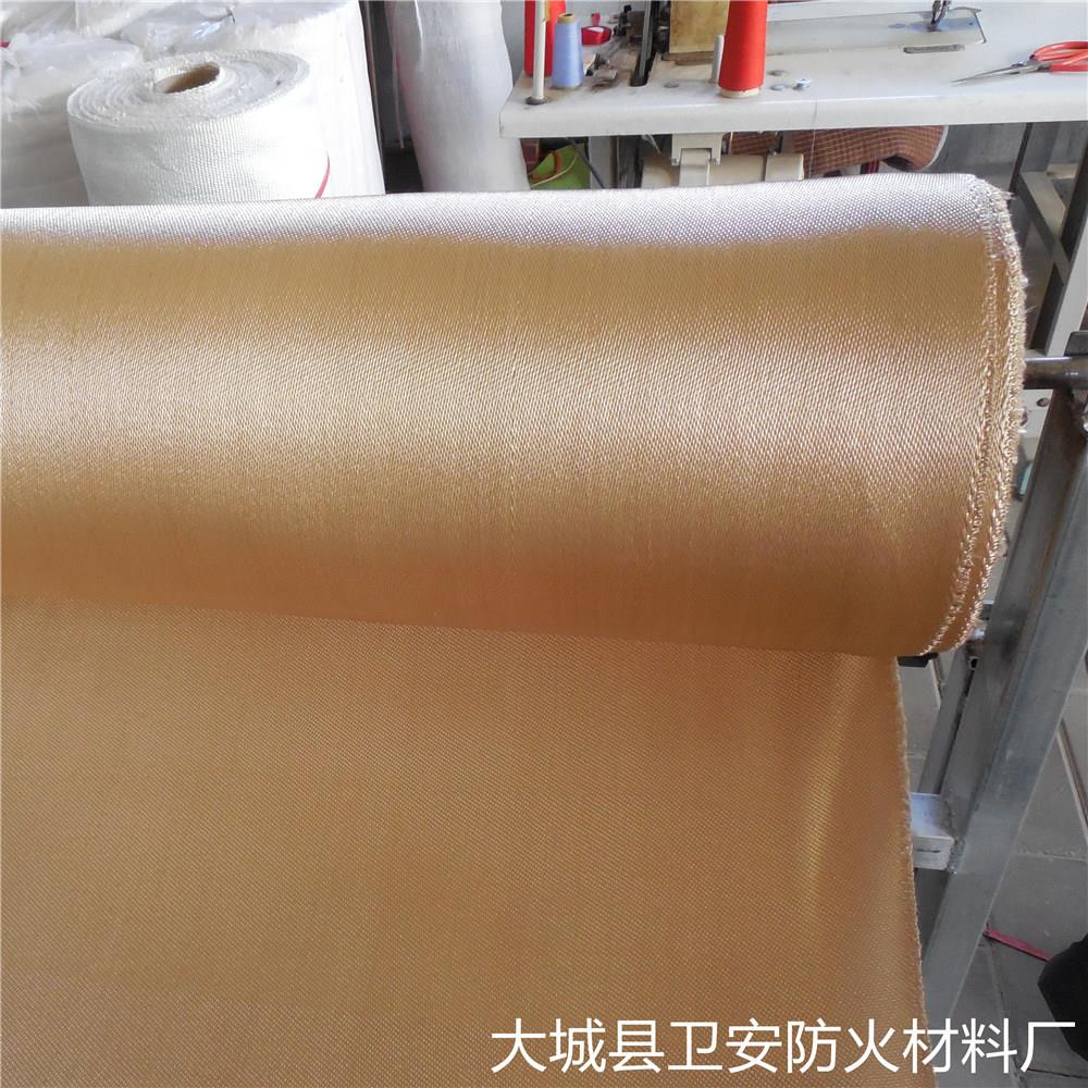 电焊防火毯耐高温焊接防火毯