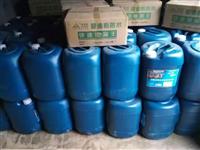 江西水性沥青基桥面防水涂料价格