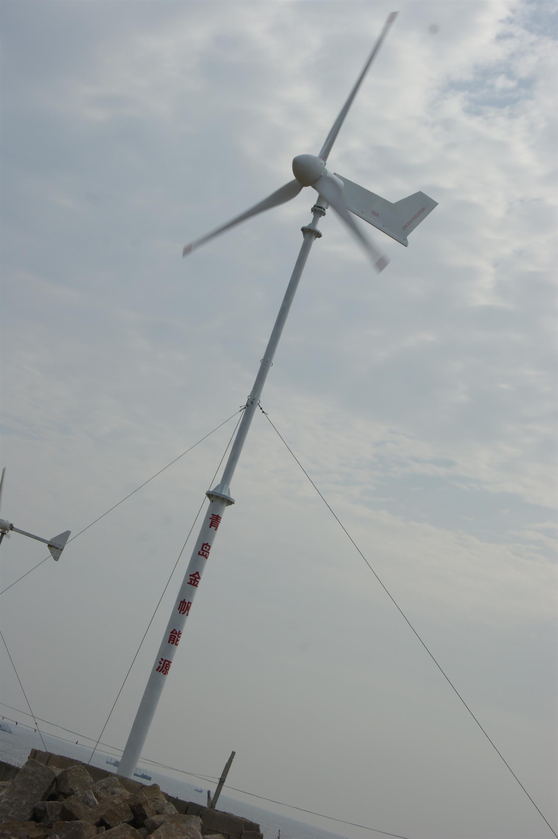 5kw水平轴风力发电机