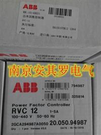 ABB功率因数控制器RVC-12