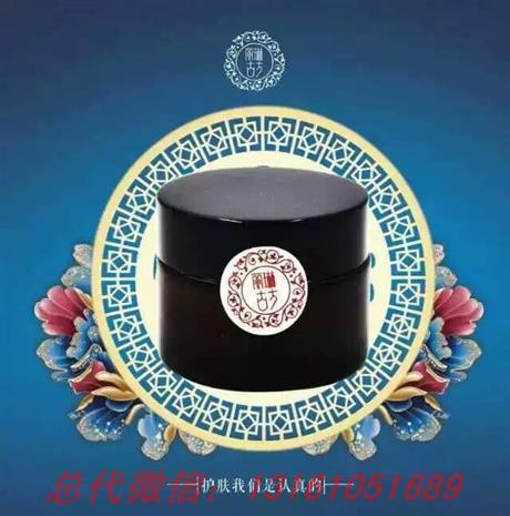 丽琳古方白玉膏怎么样