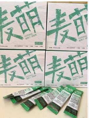 唐灵胶囊功能订购产品成分