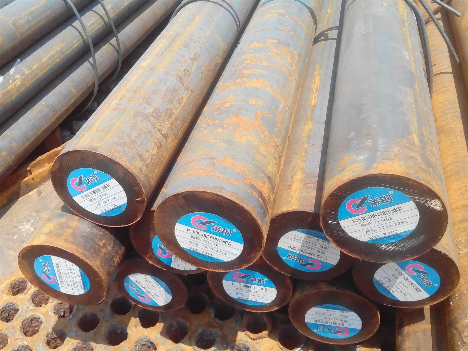 销售莱钢q345e圆钢