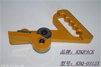 西安，发明手工圆盘拉剪，KBQ-0312X圆盘切刀