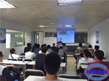 深圳龙华石岩企业网络工程师、网吧无盘工程培训学校 博世培训