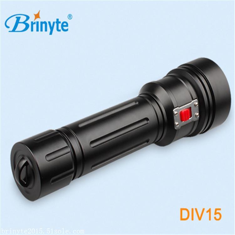 水下强光潜水手电筒Brinyte DIV15 cree led技术潜水摄影补光