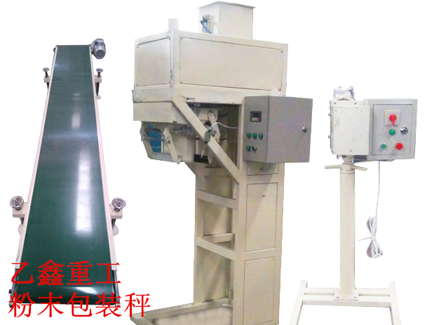 广东佛山中鸡粪有机肥造粒机获得新应用就找好的设备厂家