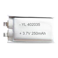 聚合物锂电池4020353.7V 250mAh数码电池